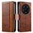 Leather Case Stands Flip Cover Holder S02D for Xiaomi Mi 13 Ultra 5G Brown