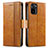 Leather Case Stands Flip Cover Holder S02D for Xiaomi Redmi Note 11 SE India 4G Light Brown