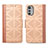 Leather Case Stands Flip Cover Holder S03D for Motorola Moto E32 Light Brown