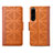 Leather Case Stands Flip Cover Holder S03D for Sony Xperia 1 IV SO-51C