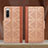 Leather Case Stands Flip Cover Holder S03D for Sony Xperia 10 IV SOG07 Light Brown