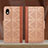 Leather Case Stands Flip Cover Holder S03D for Sony Xperia Ace III Light Brown