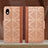 Leather Case Stands Flip Cover Holder S03D for Sony Xperia Ace III SOG08 Light Brown