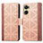 Leather Case Stands Flip Cover Holder S03D for Vivo Y02S