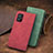 Leather Case Stands Flip Cover Holder S04D for Asus ZenFone 8 Mini