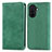 Leather Case Stands Flip Cover Holder S04D for Huawei Nova Y70 Green