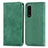 Leather Case Stands Flip Cover Holder S04D for Sony Xperia 5 III SO-53B Green