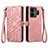 Leather Case Stands Flip Cover Holder S05D for Realme GT Neo5 5G Pink