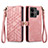 Leather Case Stands Flip Cover Holder S05D for Realme GT Neo6 5G Pink