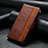 Leather Case Stands Flip Cover Holder S05D for Samsung Galaxy M13 5G