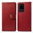 Leather Case Stands Flip Cover Holder S05D for Samsung Galaxy S20 Ultra 5G Red