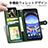 Leather Case Stands Flip Cover Holder S05D for Sharp Aquos R8