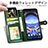 Leather Case Stands Flip Cover Holder S05D for Sharp Aquos R8s
