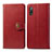 Leather Case Stands Flip Cover Holder S05D for Sony Xperia Ace II SO-41B