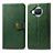 Leather Case Stands Flip Cover Holder S05D for Xiaomi Mi 10i 5G Green