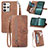 Leather Case Stands Flip Cover Holder S06D for HTC U23 5G Brown