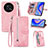 Leather Case Stands Flip Cover Holder S06D for Huawei Enjoy 50 Pro Pink