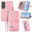 Leather Case Stands Flip Cover Holder S06D for Huawei Honor 80 Pro Flat 5G Pink