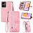 Leather Case Stands Flip Cover Holder S06D for Huawei Honor 80 SE 5G Pink