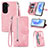 Leather Case Stands Flip Cover Holder S06D for Huawei Honor 90 Lite 5G Pink