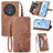 Leather Case Stands Flip Cover Holder S06D for Huawei Honor Magic5 5G Brown