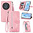 Leather Case Stands Flip Cover Holder S06D for Huawei Honor Magic5 5G Pink