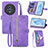 Leather Case Stands Flip Cover Holder S06D for Huawei Honor Magic5 5G Purple