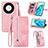 Leather Case Stands Flip Cover Holder S06D for Huawei Honor Magic5 Lite 5G Pink