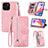 Leather Case Stands Flip Cover Holder S06D for Huawei Honor X6a Pink