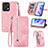 Leather Case Stands Flip Cover Holder S06D for Huawei Honor X7a Pink