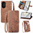 Leather Case Stands Flip Cover Holder S06D for Huawei Nova 10 Brown