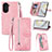 Leather Case Stands Flip Cover Holder S06D for Huawei Nova 10 Pink