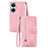 Leather Case Stands Flip Cover Holder S06D for Huawei Nova 11i Pink