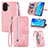 Leather Case Stands Flip Cover Holder S06D for Huawei Nova Y70 Pink