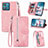 Leather Case Stands Flip Cover Holder S06D for Motorola Moto Edge 40 Neo 5G Pink