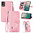 Leather Case Stands Flip Cover Holder S06D for Nokia C210