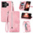 Leather Case Stands Flip Cover Holder S06D for Realme GT Neo5 5G Pink