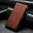 Leather Case Stands Flip Cover Holder S06D for Samsung Galaxy M13 4G