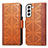 Leather Case Stands Flip Cover Holder S06D for Samsung Galaxy S21 5G Brown