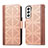 Leather Case Stands Flip Cover Holder S06D for Samsung Galaxy S23 5G Light Brown