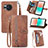 Leather Case Stands Flip Cover Holder S06D for Sharp Aquos R8