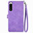 Leather Case Stands Flip Cover Holder S06D for Sony Xperia 5 IV