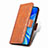 Leather Case Stands Flip Cover Holder S08D for Huawei Enjoy 50