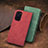 Leather Case Stands Flip Cover Holder S08D for Xiaomi Mi 11X 5G