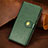 Leather Case Stands Flip Cover Holder S09D for Samsung Galaxy S23 Plus 5G Green