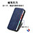 Leather Case Stands Flip Cover Holder S09D for Sharp Aquos R8