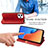 Leather Case Stands Flip Cover Holder S09D for Xiaomi Redmi 12 4G