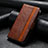 Leather Case Stands Flip Cover Holder S10D for Oppo A58 4G Brown
