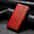 Leather Case Stands Flip Cover Holder S10D for Sharp Aquos wish3