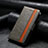Leather Case Stands Flip Cover Holder S10D for Sharp Aquos wish3 Gray